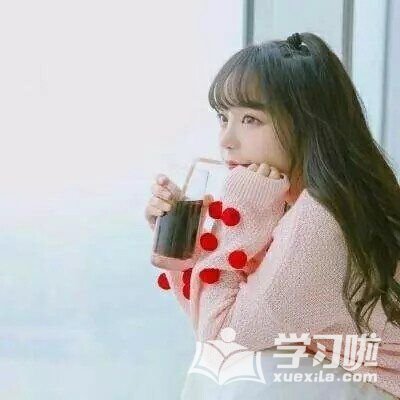 2017最新版女生唯美好看的头像
