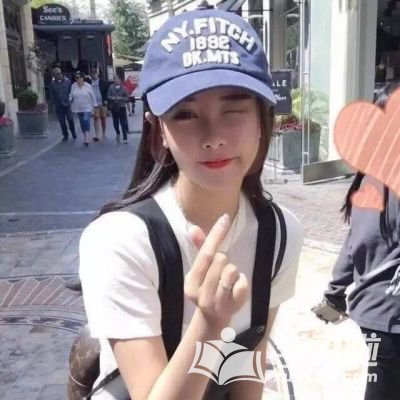 2017最新版女生唯美好看的头像