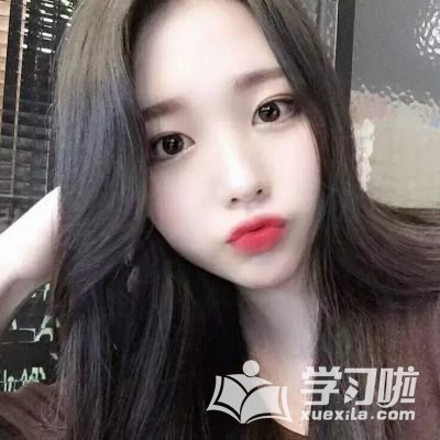 2017最新版女生唯美好看的头像