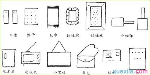 3岁宝宝简笔画大全_适合3周岁宝宝画的简笔画