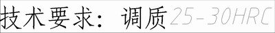autocad使用教程