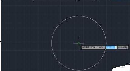 cad2010入门到精通
