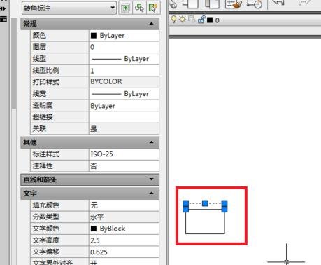 cad中标注尺寸数字太小怎么办