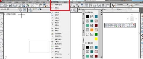 cad中标注尺寸数字太小怎么办