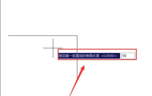 cad中使用倒角命令的方法步骤详解