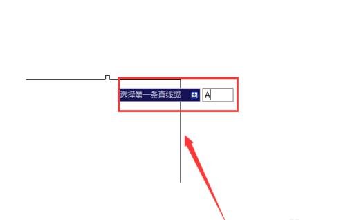 cad中使用倒角命令的方法步骤详解