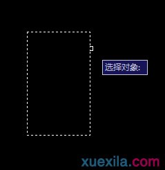 CAD中的分解命令