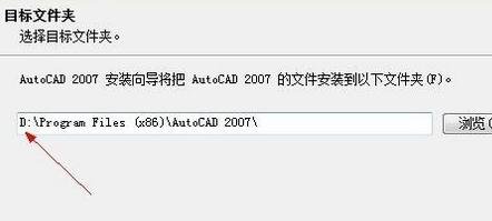 cad2008如何修复安装_cad修复的方法