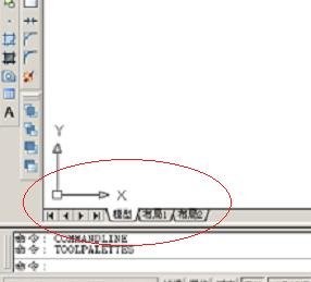 cad2010详细基础教程