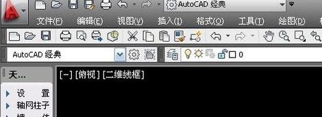 cad如何把整个图形变小_cad将图形变小的方法