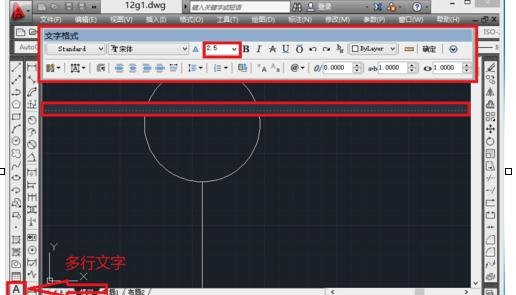cad如何绘制建筑图的轴线
