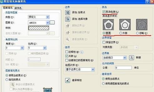 cad填充图案覆盖文字怎么解决