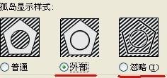 cad填充图案覆盖文字怎么解决