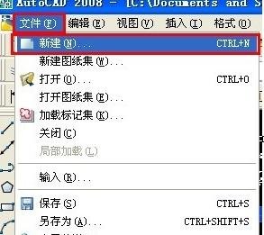 cad图形太大怎么缩小