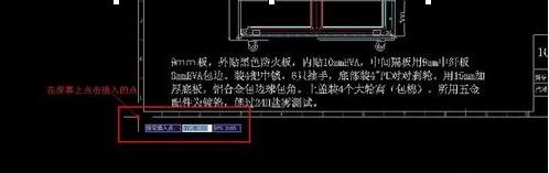cad图形太大怎么缩小