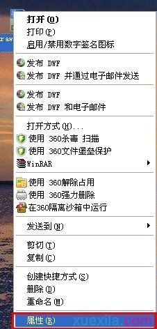 cad图形太大怎么缩小