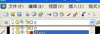 cad如何设置图层的颜色_cad图层设置颜色的方法