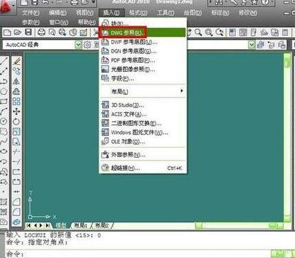 如何把jpg图片导入cad格式