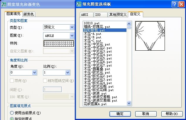 如何给CAD图形填充图案_CAD图形图案怎么填充