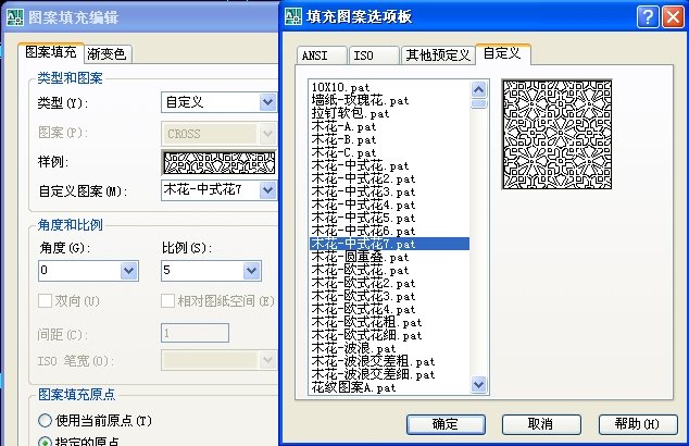 如何给CAD图形填充图案_CAD图形图案怎么填充