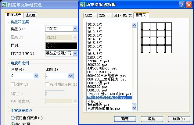如何给CAD图形填充图案_CAD图形图案怎么填充