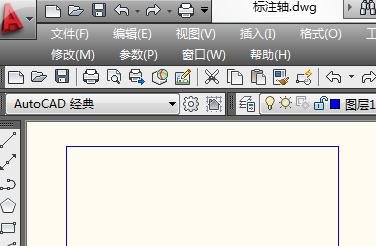 cad中图案填充怎么用