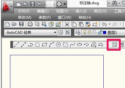 cad中图案填充怎么用