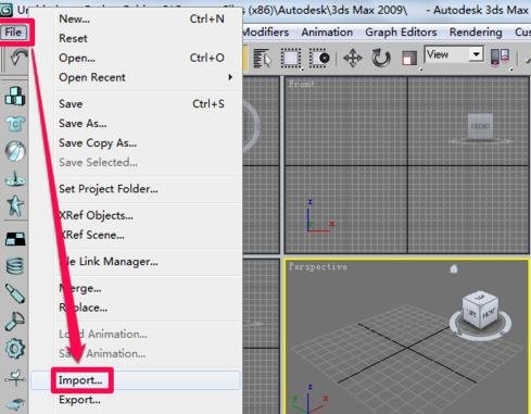 如何将CAD图形导入进3D MAX中
