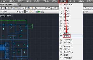 cad怎么标注尺寸快捷键