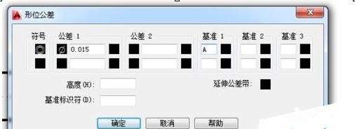cad中如何给图标注形位公差