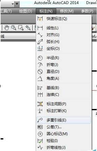 怎样在CAD中标注形位公差