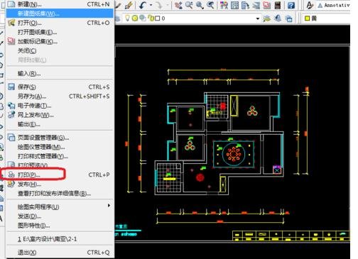 cad怎样保存成jpg格式