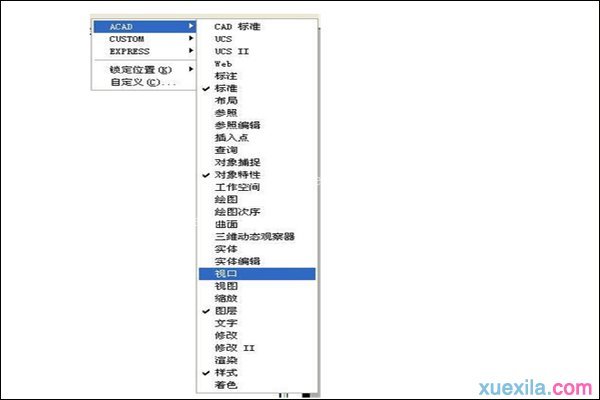 CAD中如何创建图纸集
