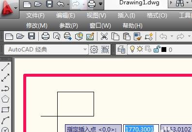 怎么把图片导入cad中_cad在如何导入图片