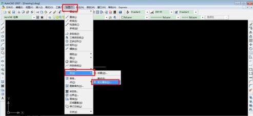 cad如何创建属性块_cad块的创建方法