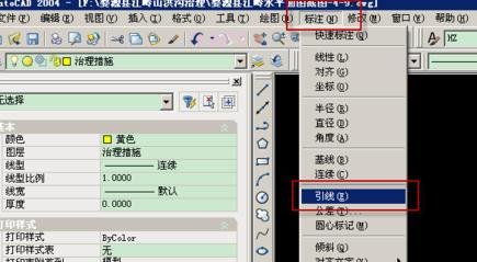 CAD怎么给图形标注加箭头