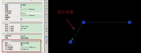 CAD怎么给图形标注加箭头
