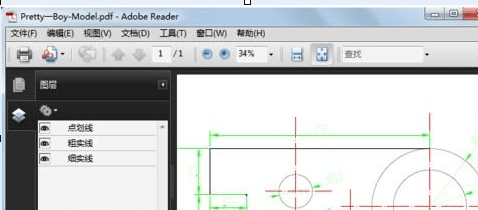 cad怎么输出pdf