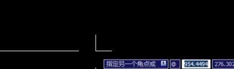 cad中正方形怎么画