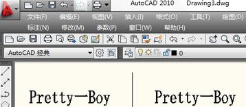 cad怎么使用镜像