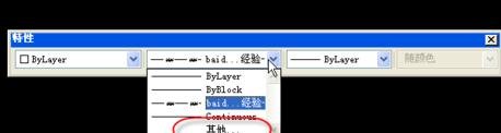cad如何自定义线型