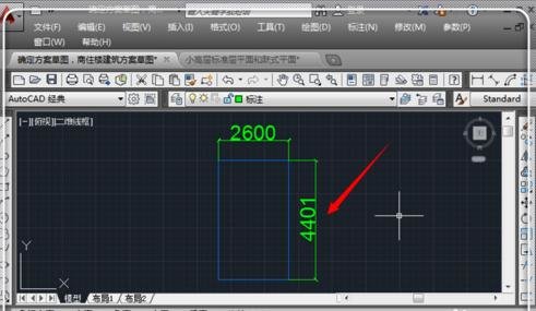 用cad画图怎么改变画图的尺寸