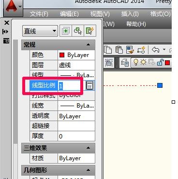 autocad2014如何设置虚线比例