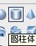 cad里如何画螺纹