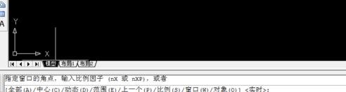 cad怎么设置图纸大小及图框