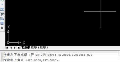 cad怎么设置图纸大小及图框