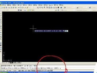 在cad中图形界限的设置方法步骤