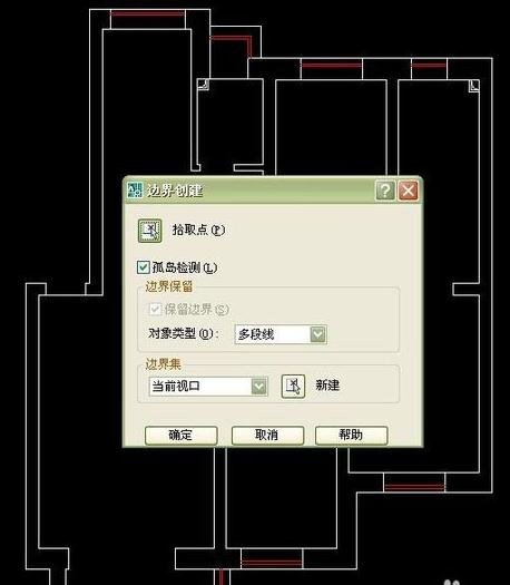cad中快捷键如何测量面积