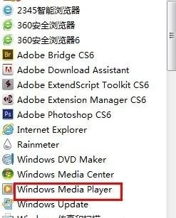 将cda文件转换成mp3的方法步骤图