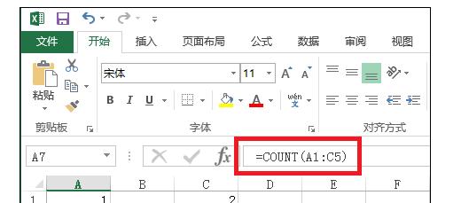 excel中counta函数的使用方法